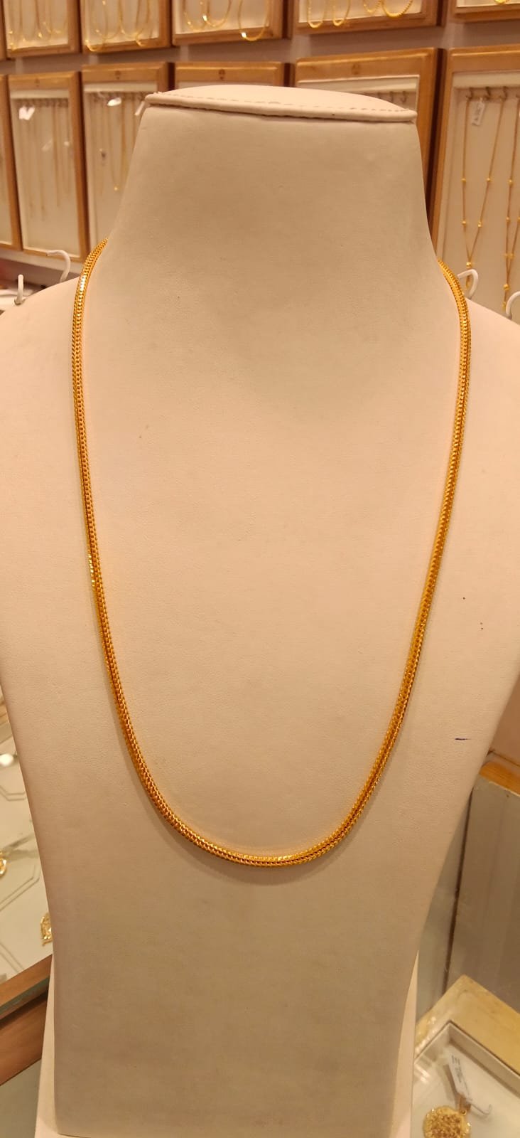 Long Chain 